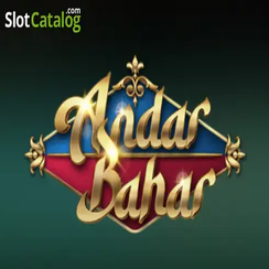অন্দর বাহার - 777d বৈধ