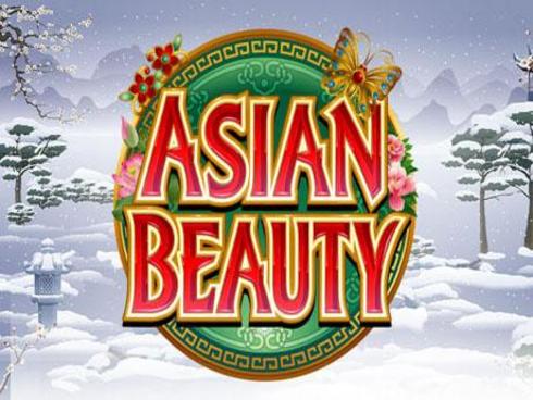Bangla Beauty বাংলা বিউটি slot game icon