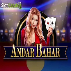 দ্রুত অ্যান্ডার বাহার - 777d বৈধ